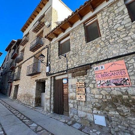 Hotel El Bergantes Zorita del Maestrazgo Exteriér fotografie